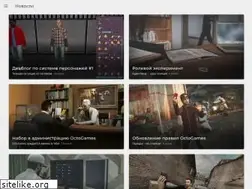 Sites similar to octothorp.team