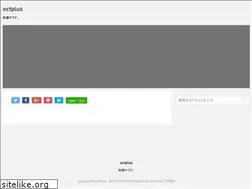 Sites similar to octplus.net