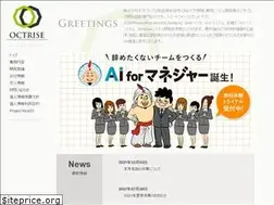Sites similar to octrise.co.jp