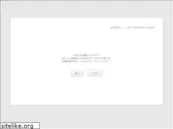 Sites similar to octstrategicstore.com