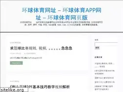 Sites similar to octsz.com