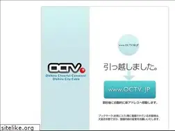 Sites similar to octv.ne.jp