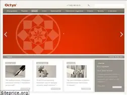 Sites similar to octys.ru