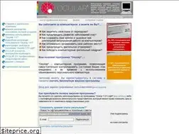 Sites similar to ocular.ru