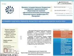 Sites similar to ocularc.ru