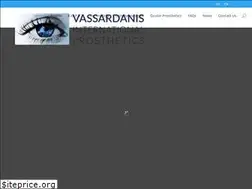 Sites similar to ocularist.pro