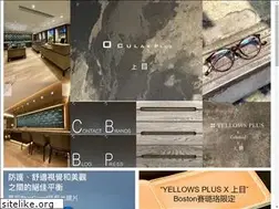 Sites similar to ocularplus.com