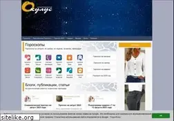 Sites similar to oculus.com.ua