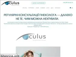 Sites similar to oculus.lviv.ua