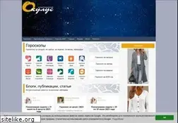 Sites similar to oculus.ru