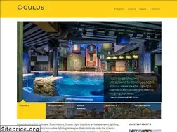 Sites similar to oculuslightstudio.com