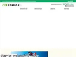 Sites similar to ocuto.co.jp