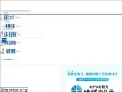 Sites similar to ocvb.or.jp