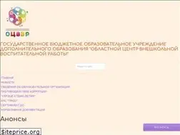 Sites similar to ocvvr.com