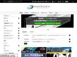 Sites similar to ocworks.com