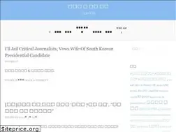 Sites similar to ocworld.net
