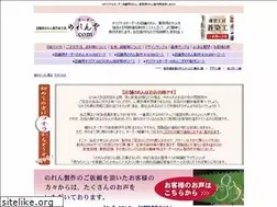 Sites similar to od-noren.com