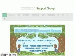 Sites similar to od-support.com