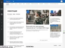 Sites similar to od24.info