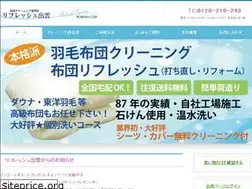Sites similar to od469.jp