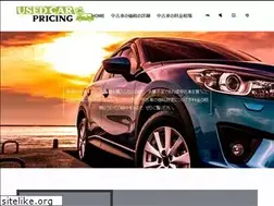 Sites similar to oda-agri.com