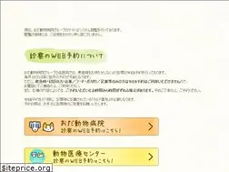 Sites similar to oda-animalsupport.com