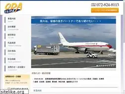 Sites similar to oda-coltd.com