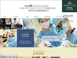 Sites similar to oda-dc.com