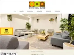 Sites similar to oda-dc.info