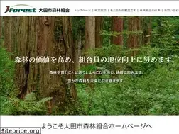 Sites similar to oda-fc.com