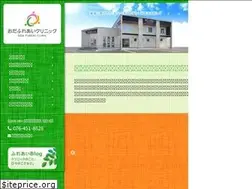 Sites similar to oda-fureaiclinic.jp