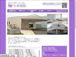 Sites similar to oda-hp.com