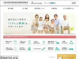 Sites similar to oda-kokuho.or.jp
