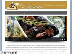 Sites similar to oda-kulinarii.ru