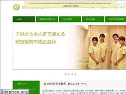 Sites similar to oda-ortho.com
