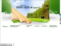 Sites similar to oda-plus.ru