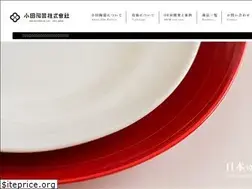 Sites similar to oda-pottery.co.jp
