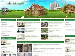 Sites similar to oda-radio.com