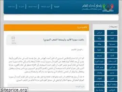 Sites similar to odabasham.net