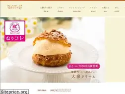 Sites similar to odafuji.jp