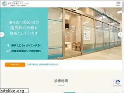 Sites similar to odagaki.com