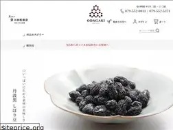 Sites similar to odagaki.shop