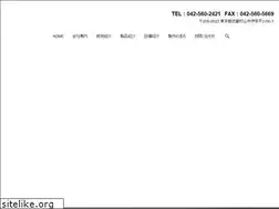 Sites similar to odagiri-s.biz