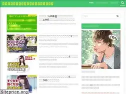 Sites similar to odagiri01.com