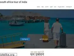 Sites similar to odahaflingers.com