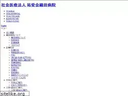 Sites similar to odahp.com
