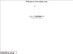Sites similar to odaiac.com