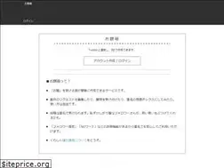 Sites similar to odaibako.net