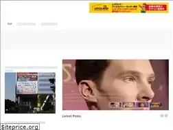 Sites similar to odaibamaniac.com