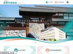 Sites similar to odaijini.or.jp